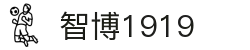 zbo智博1919com·(中国有限公司)官方网站